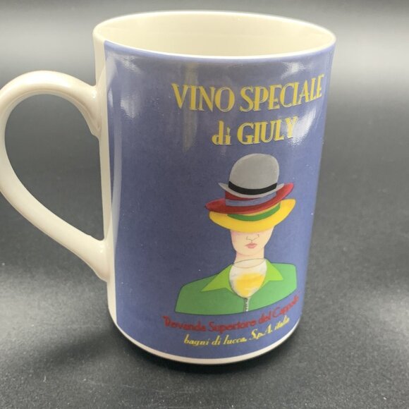 American Atelier at Home Cafe Milano 5298 Mug Set of 4 - Picture 6 of 16